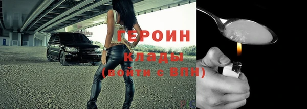 стафф Михайлов
