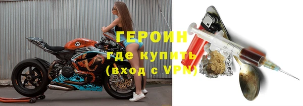 mdpv Михайловск