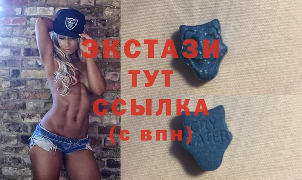 мефедрон Алексеевка