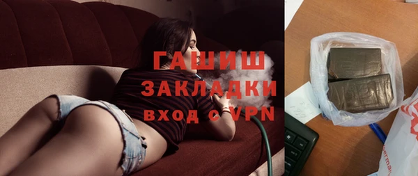 скорость Михайловка