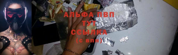 скорость Михайловка