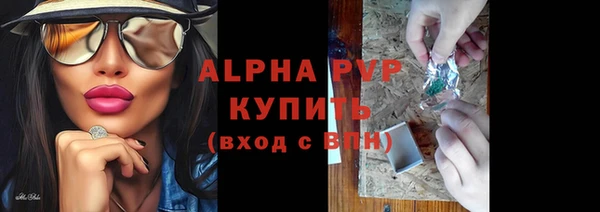 mdpv Михайловск