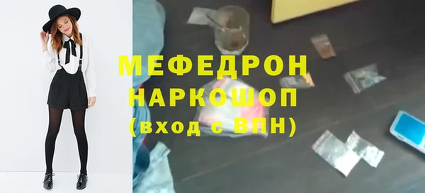 mdpv Михайловск