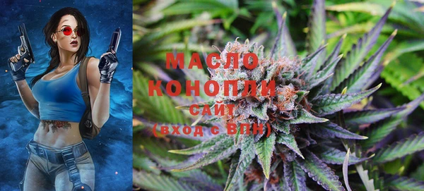 скорость Михайловка