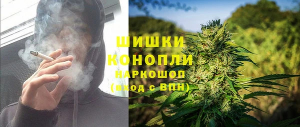 мефедрон Алексеевка