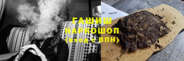 стафф Михайлов