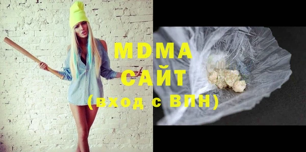 мефедрон Алексеевка