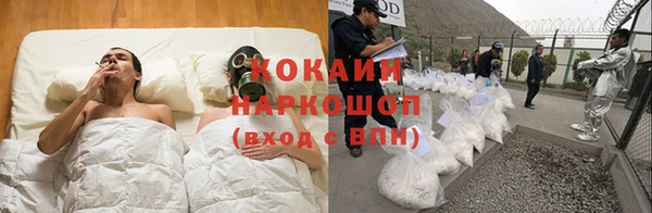 мефедрон Алексеевка