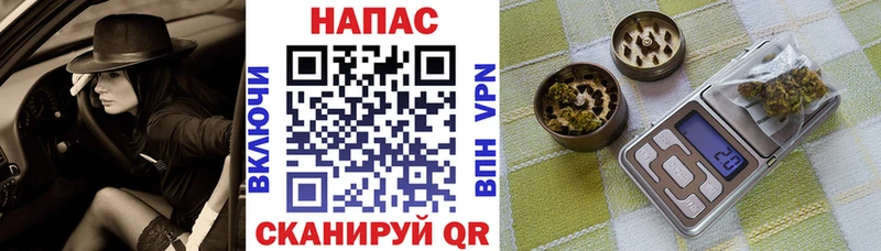 Канабис индика Чаплыгин